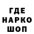 Экстази круглые dan fairbanks