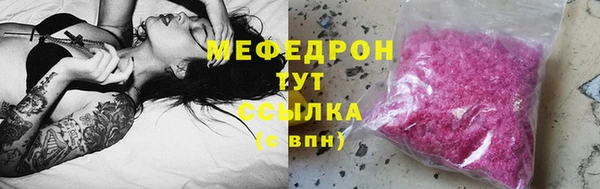 бутират Кукмор