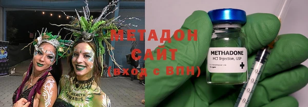 MESCALINE Куйбышев