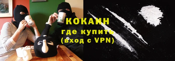трава Кулебаки