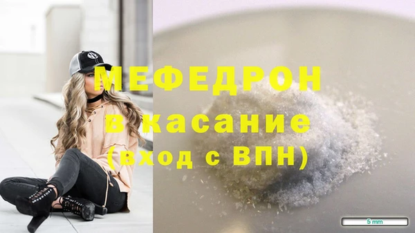 бутират Кукмор