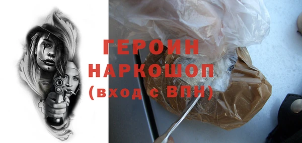 бутират Кукмор