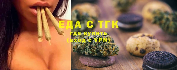 трава Кулебаки