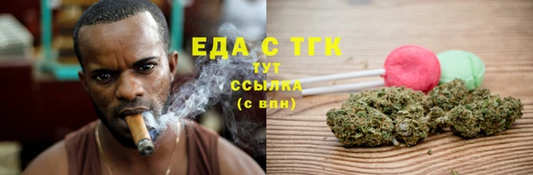 трава Кулебаки