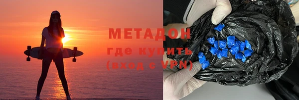 трава Кулебаки