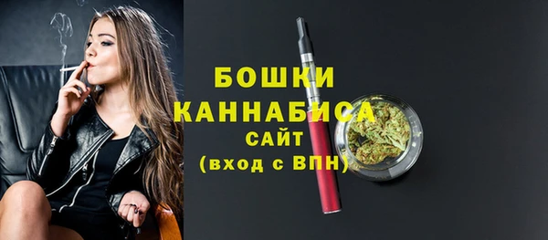 бутират Кукмор
