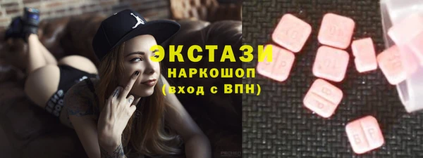 трава Кулебаки
