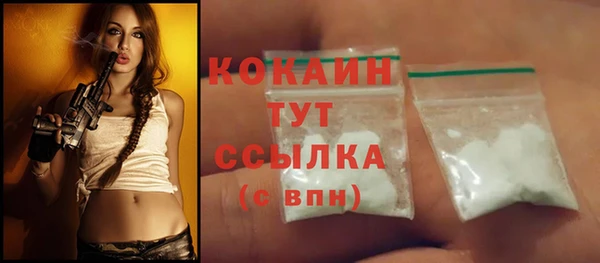 бутират Кукмор