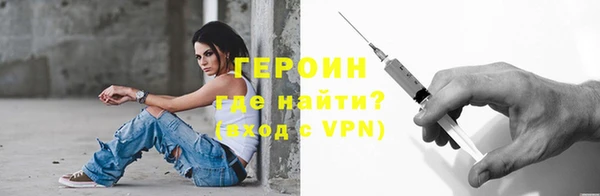 бутират Кукмор