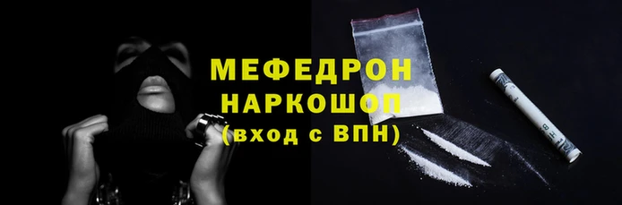 трава Кулебаки