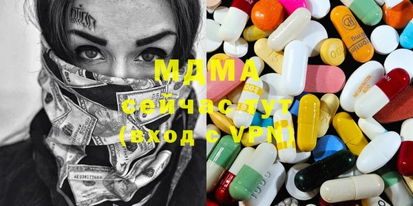 бутират Кукмор