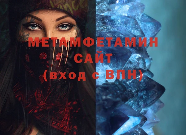 бутират Кукмор