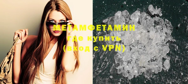 бутират Кукмор