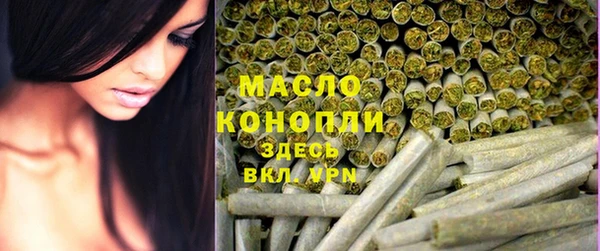 бутират Кукмор