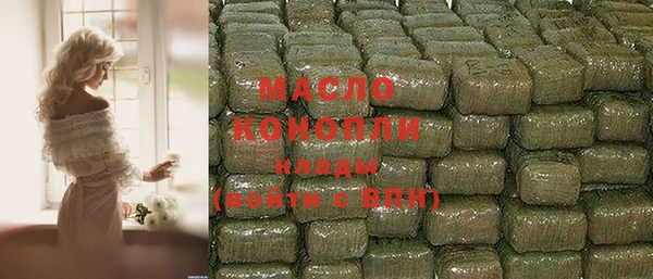 бутират Кукмор