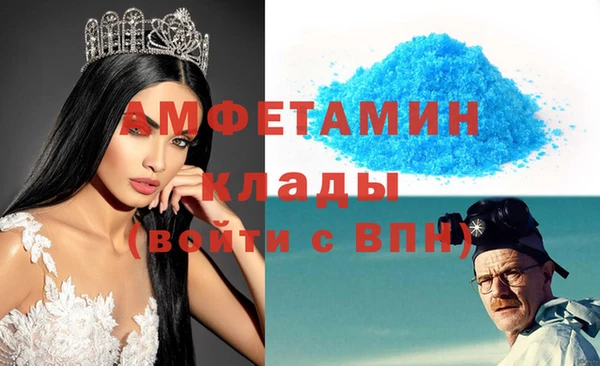 бутират Кукмор
