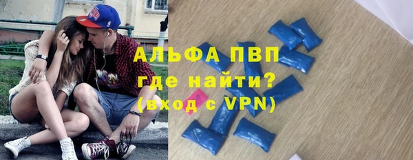 трава Кулебаки