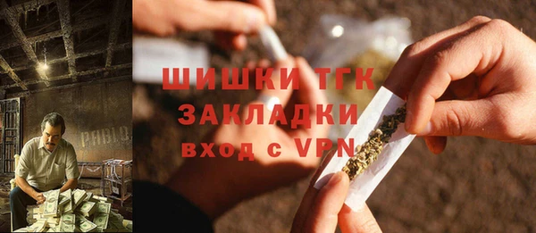 бутират Кукмор