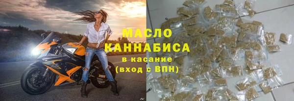 бутират Кукмор
